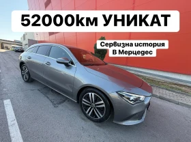 Mercedes-Benz C 220 52000км* Сервизна* История* , снимка 1