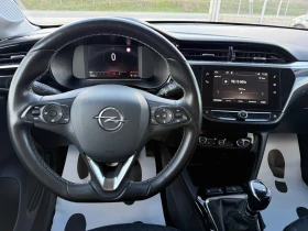 Opel Corsa 1.5 CDTI GS-LINE, снимка 16