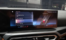 BMW 320 d* HEAD-UP* DISTRONIC* ПОДГРЕВ* КАМЕРА* ШИБИДАХ, снимка 15