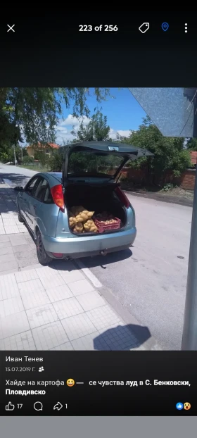 Ford Focus, снимка 9