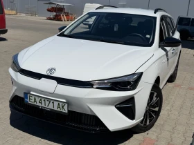 Mg 5, снимка 3