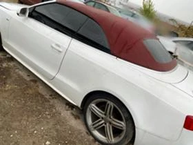     Audi A5 cabriolet 3.0tdi ccw