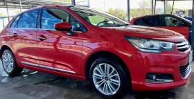 Обява за продажба на Citroen C4 1:6 BLUE HDI AUTOMATIC НОВ ОТ БЪЛГАРИЯ ~22 000 лв. - изображение 6