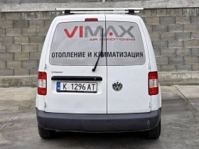 VW Caddy 2.0 SDI | Mobile.bg    5