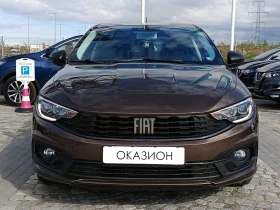 Fiat Tipo КАПАРИРАН 0 100к.с., снимка 2