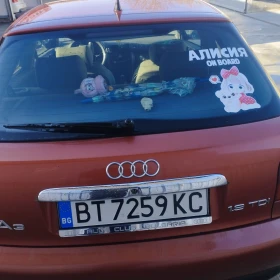 Audi A3 1900, снимка 16