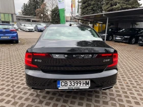 Volvo S90 D5 Inscription 4WD 235K.C - 45990 лв. - 95762588 | Car24.bg