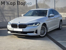 BMW 530 xDrive Sedan