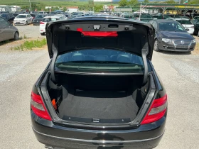 Mercedes-Benz C 220 CDI Avantgarde | Mobile.bg    15