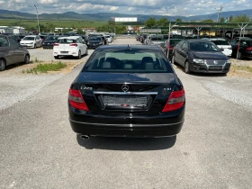 Mercedes-Benz C 220 CDI Avantgarde | Mobile.bg    7
