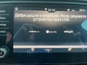 Обява за продажба на Skoda Octavia OCTAVIA III ~22 798 лв. - изображение 8