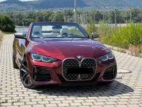     BMW 440 M440i xDrive Cabrio