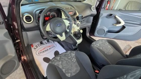 Ford Ka 2015г* бензин - 8999 лв. - 27568915 10
