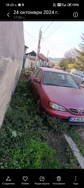 Обява за продажба на Nissan Primera ~1 234 лв. - изображение 1