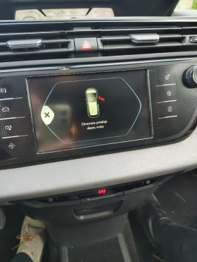 Citroen C4 Picasso 2 | Mobile.bg    12