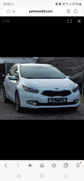 Kia Ceed - 11 € / 21.51 лв. - 32846477 1