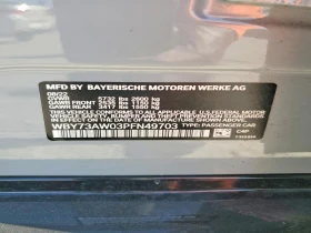 BMW i4 eDrive40 Gran Coupe | Mobile.bg � ����� ������ 12