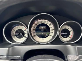 Mercedes-Benz E 400 * ��������� * 360 * ���������� | Mobile.bg � ����� ������ 8