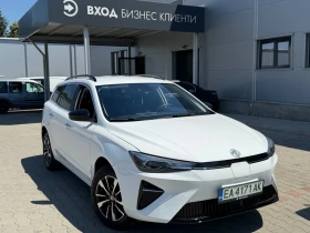����� �� �������� �� Mg 5