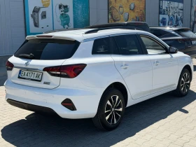 Mg 5 undefined | Auto.bg — изображение 7
