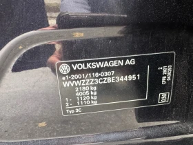 VW Passat 2.0 TDI 140ps | Mobile.bg � ����� ������ 17