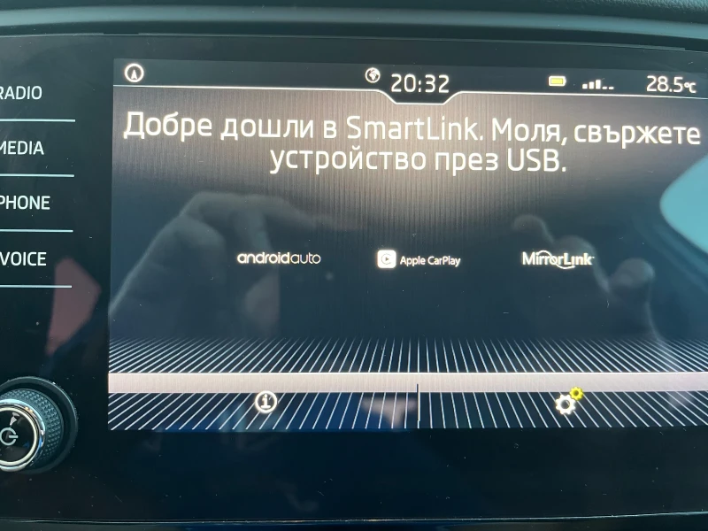 Skoda Octavia OCTAVIA III, снимка 9 - Автомобили и джипове - 51102780