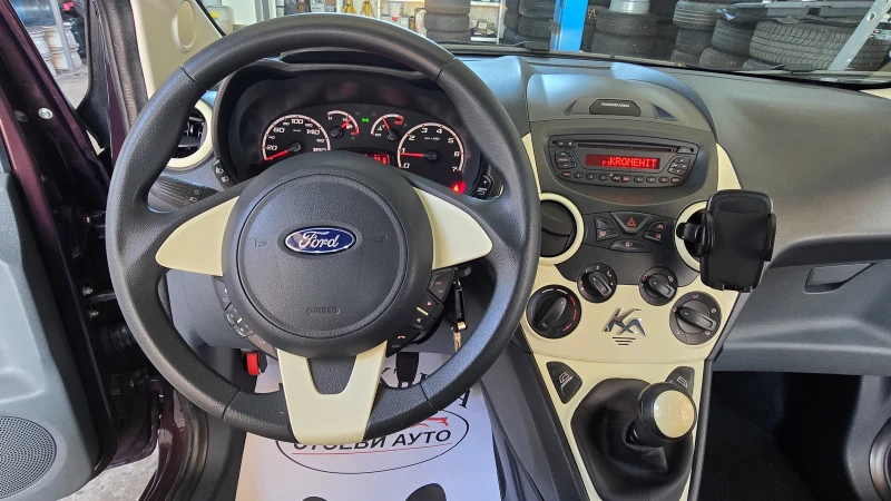 Ford Ka 2015г* бензин, снимка 13 - Автомобили и джипове - 51590677