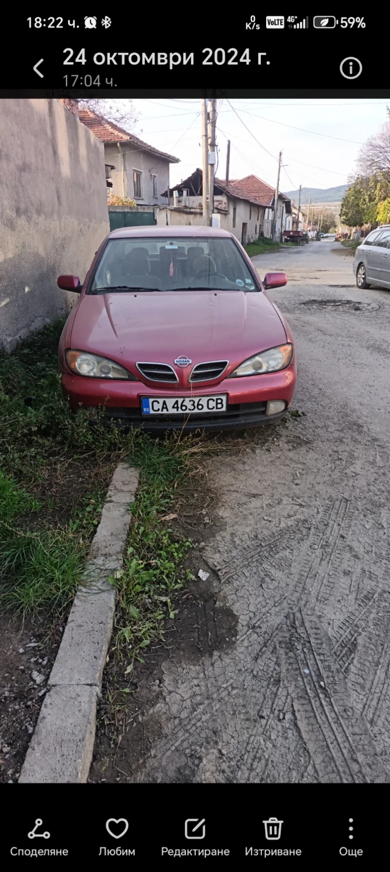 Nissan Primera, снимка 2 - Автомобили и джипове - 52458990