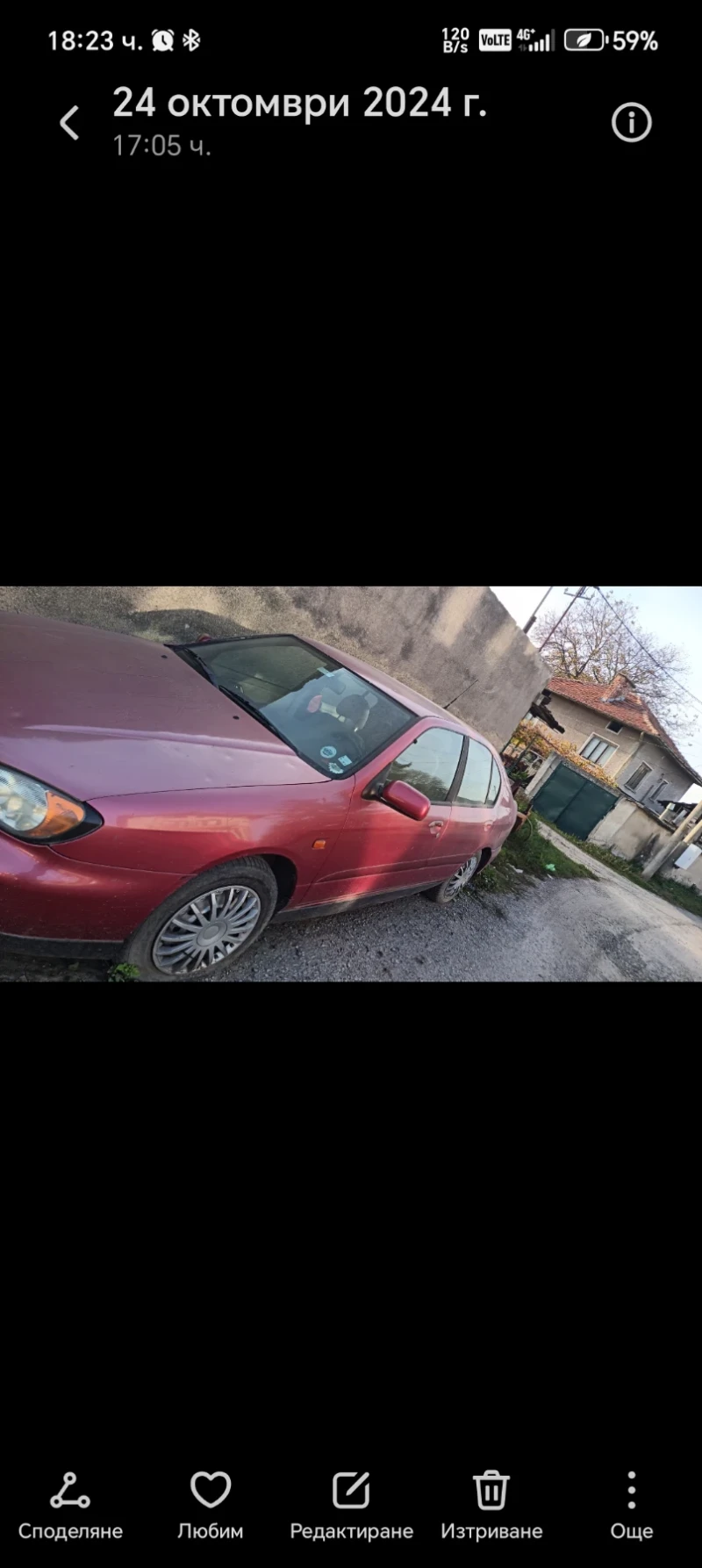 Nissan Primera, снимка 3 - Автомобили и джипове - 52458990