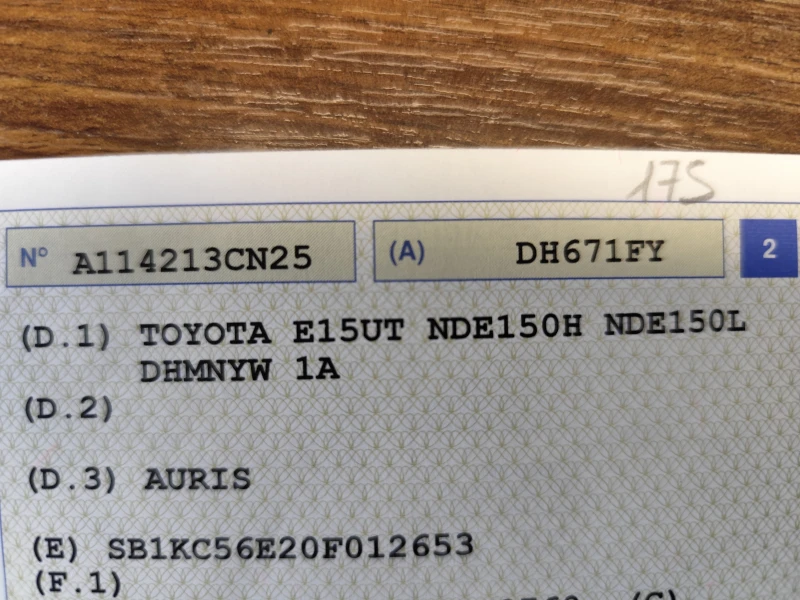 Toyota Auris 1.4D-4D* KLIMATRONIK* , снимка 16 - Автомобили и джипове - 52918489