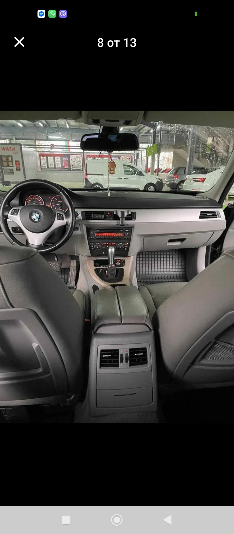 BMW 330 BMW 330D XDRIVE, снимка 12 - Автомобили и джипове - 55695228