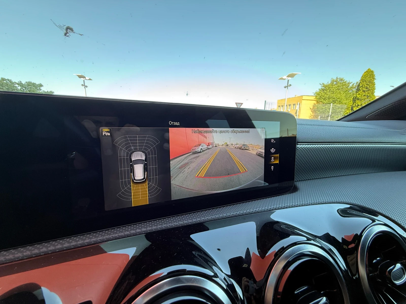 Mercedes-Benz CLA 220 ГАРАНЦИЯ* 22год* 52000km* УНИКАТ | Mobile.bg — изображение 15