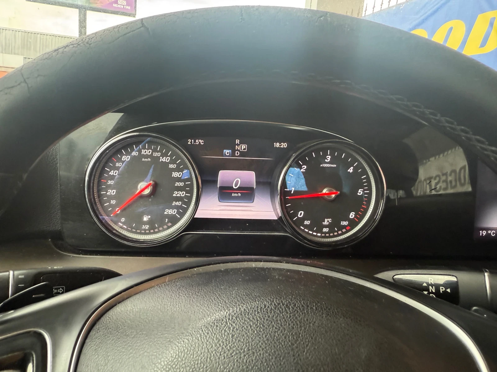 Mercedes-Benz E 220 AMG* 9G* LED* Burmaster, снимка 10 - Автомобили и джипове - 50869328