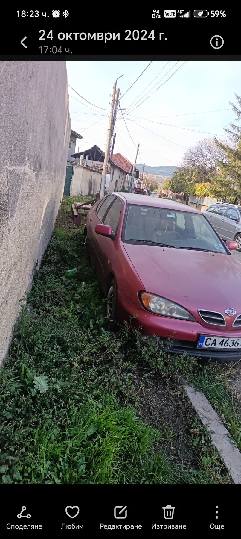 Nissan Primera undefined | Auto.bg — изображение 1