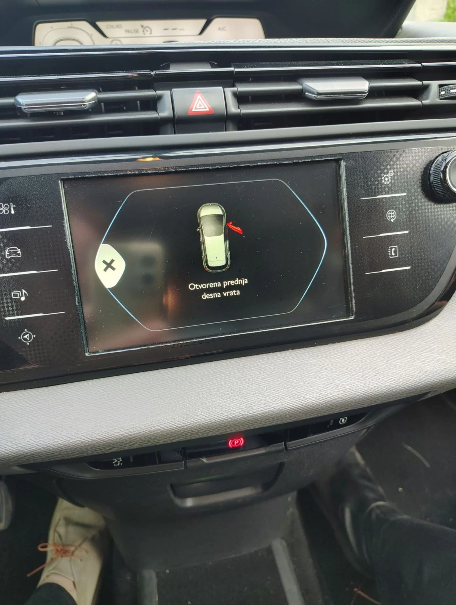 Citroen C4 Picasso 2 | Mobile.bg � ����������� 12