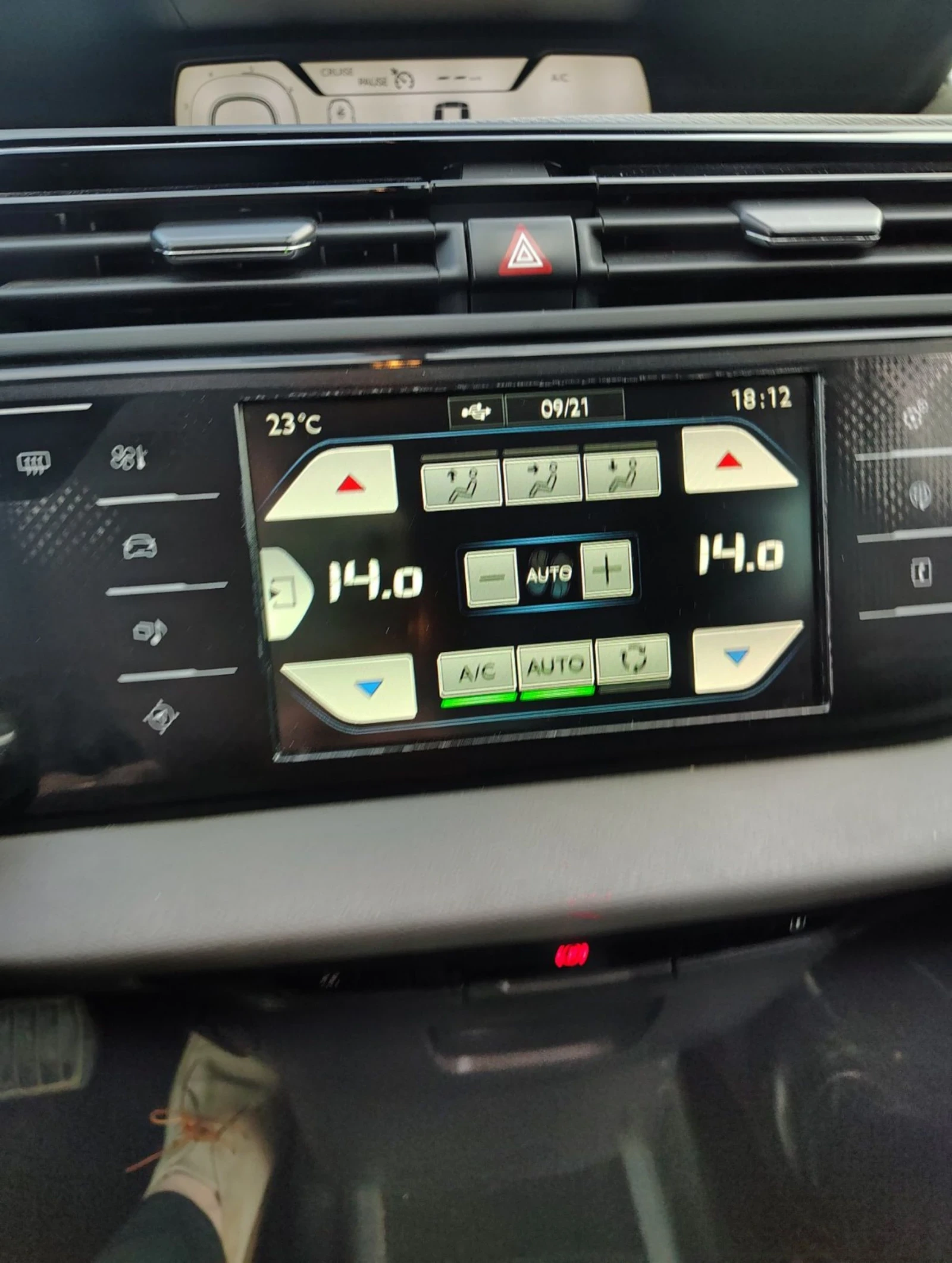 Citroen C4 Picasso 2 | Mobile.bg � ����������� 13