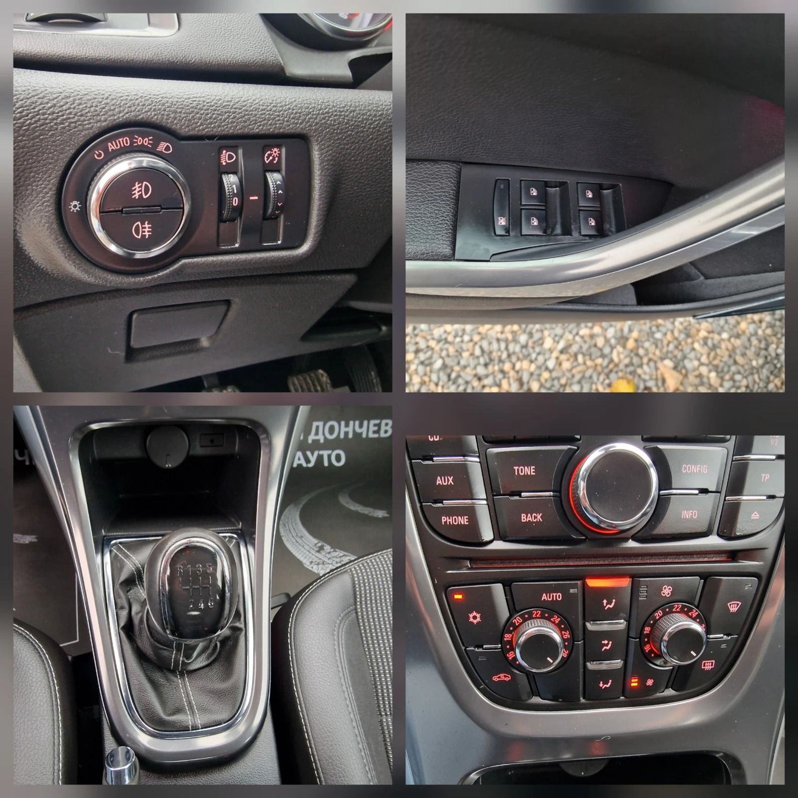 Opel Astra 1.7CDTI-125k.s-COSMO-EURO 5 | Mobile.bg   13