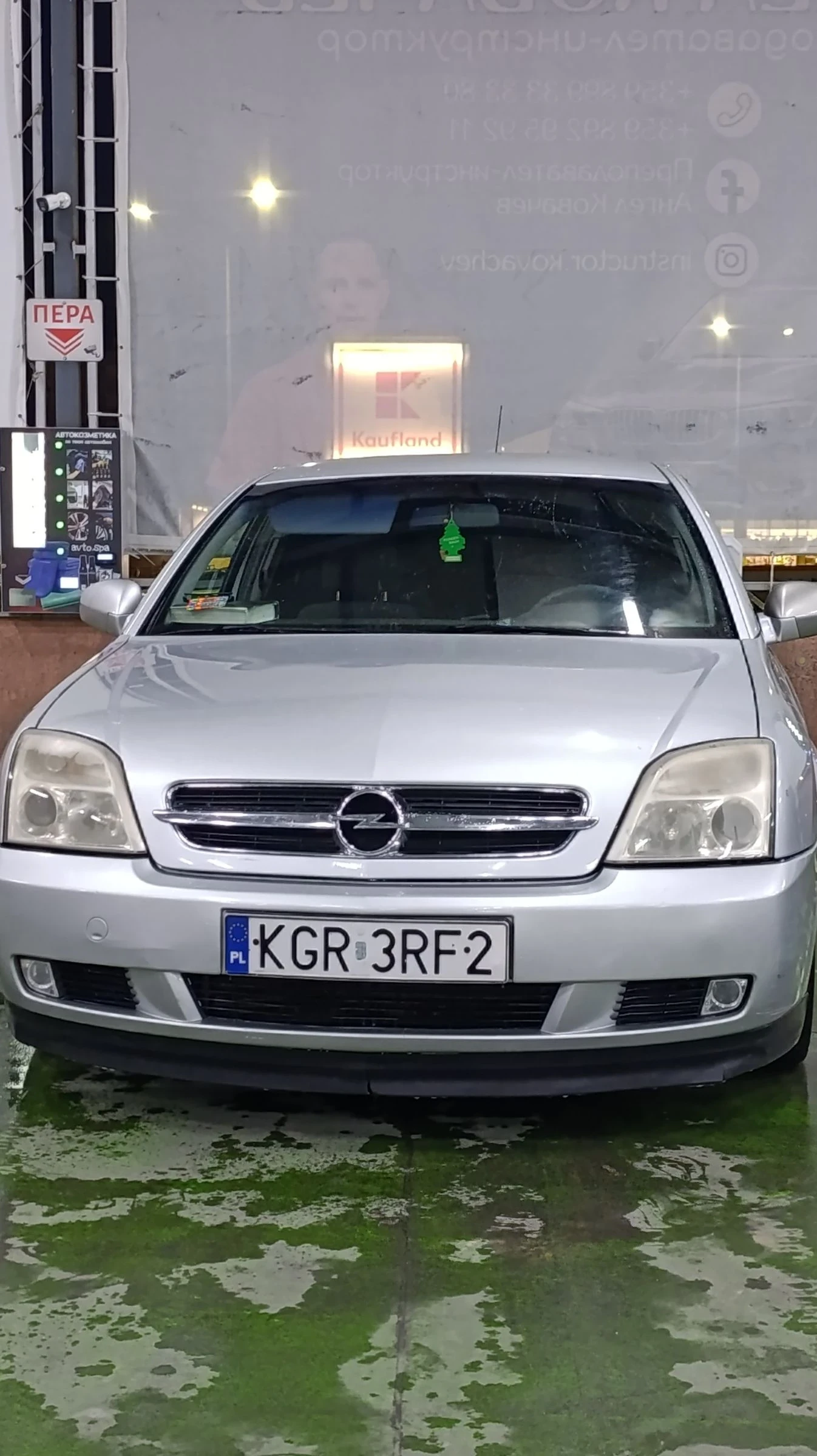 Opel Vectra  - изображение 2