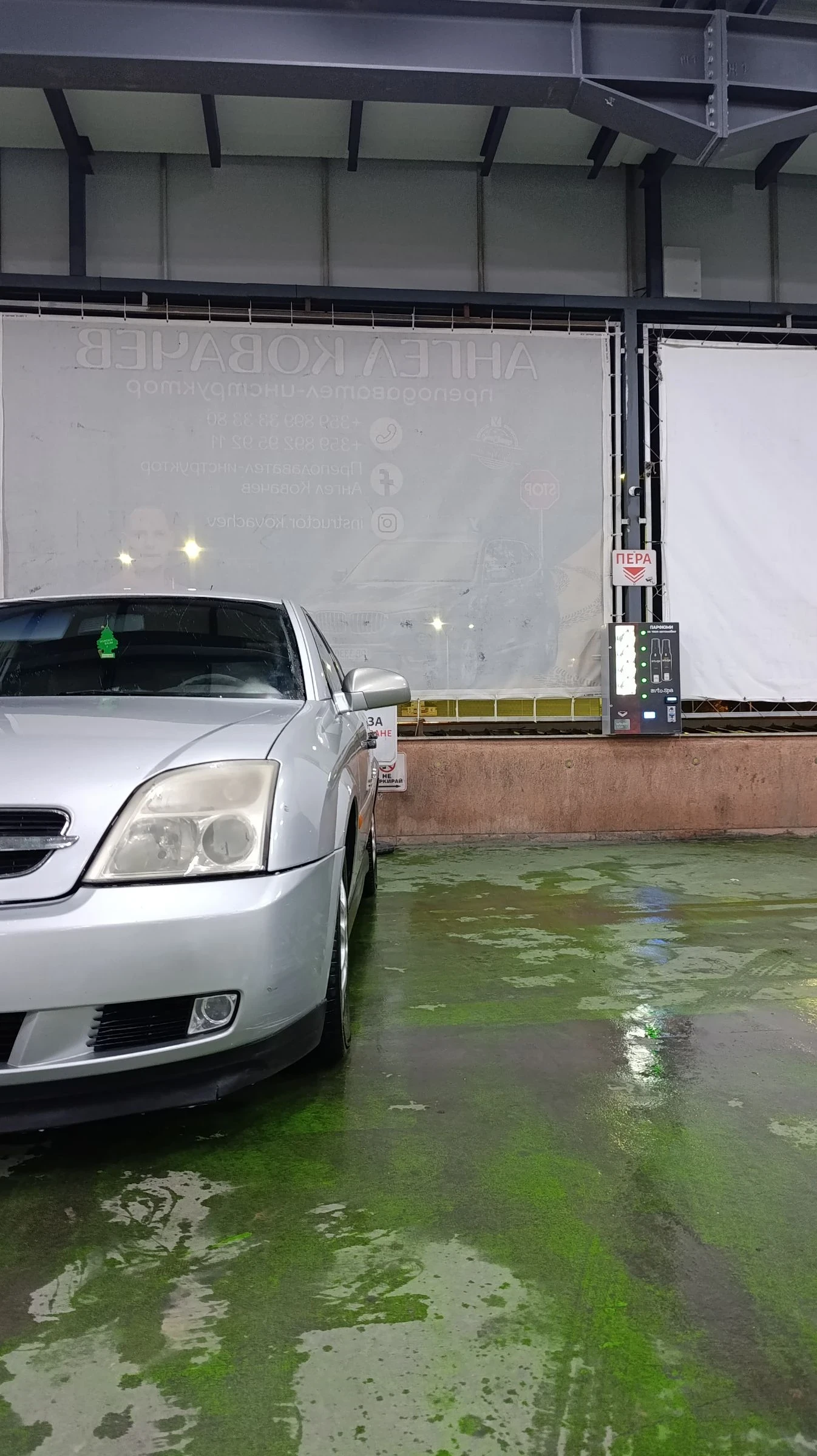 Opel Vectra  - изображение 3