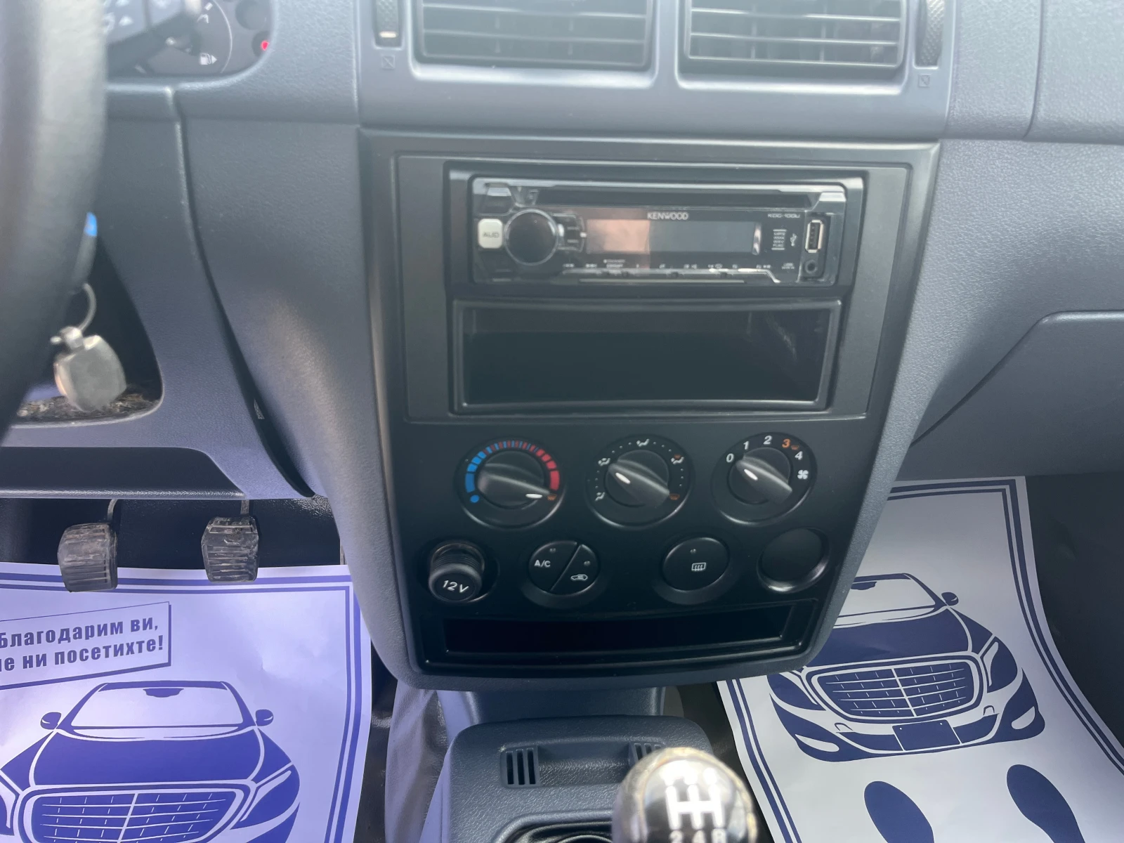 Ford Tourneo Connect 1.8 ДИЗЕЛ, снимка 9 - Автомобили и джипове - 53893873