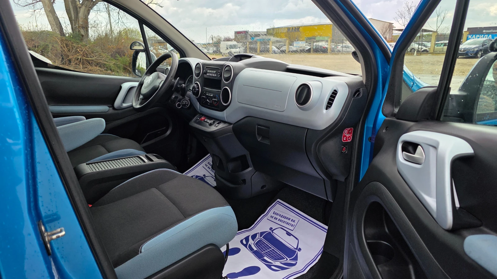 Citroen Berlingo 1.6eHDI/93hp/FACE LIFT | Mobile.bg � ����������� 14