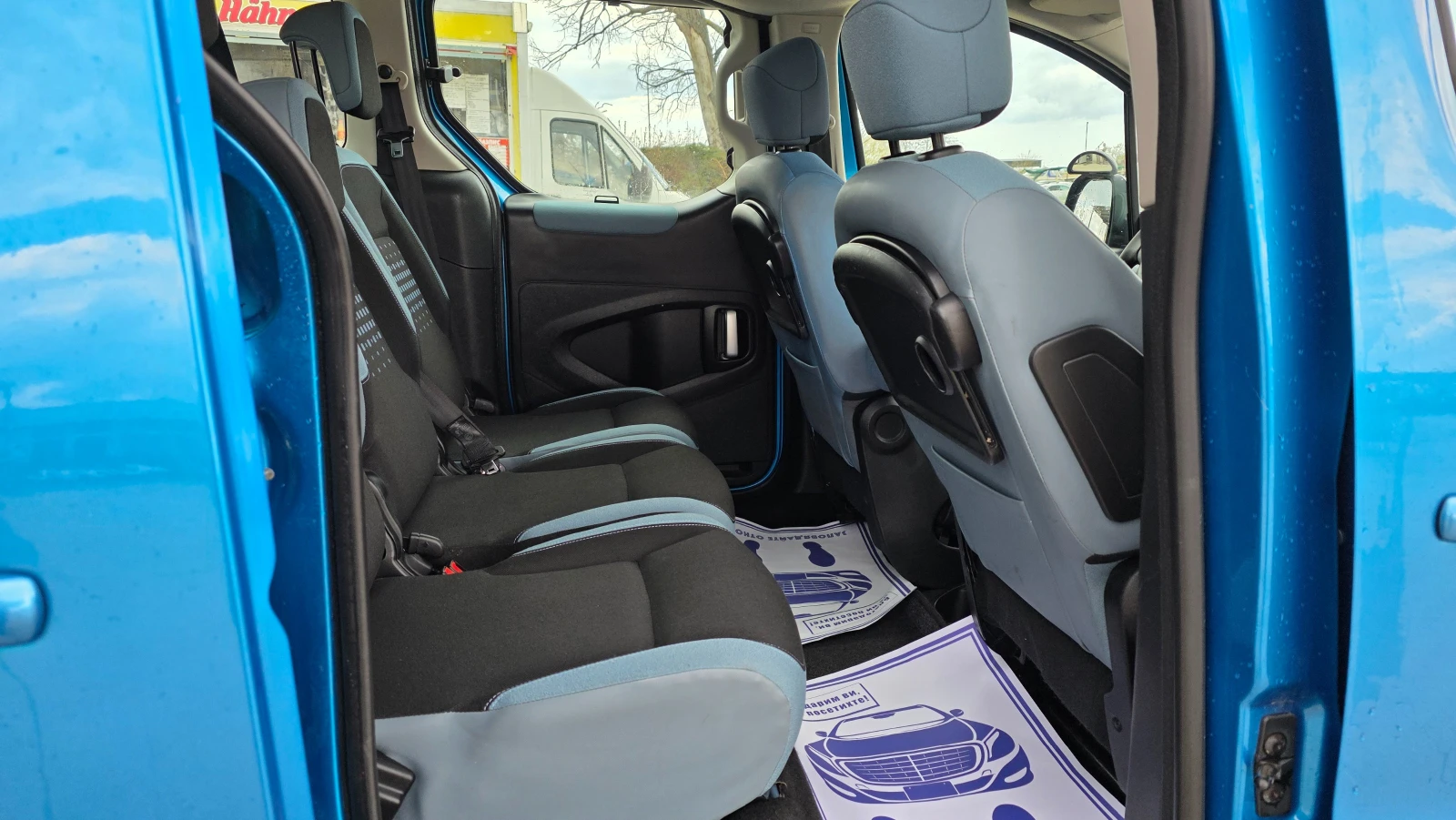 Citroen Berlingo 1.6eHDI/93hp/FACE LIFT | Mobile.bg � ����������� 13