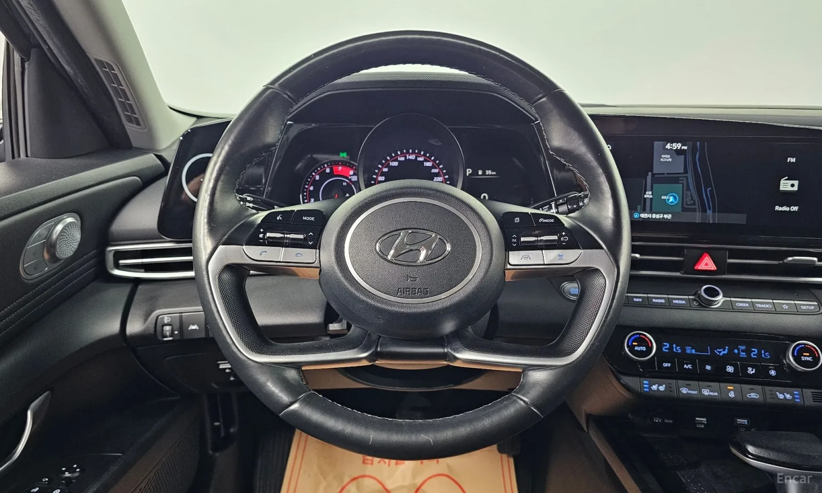 Hyundai Elantra, снимка 14 - Автомобили и джипове - 55188411