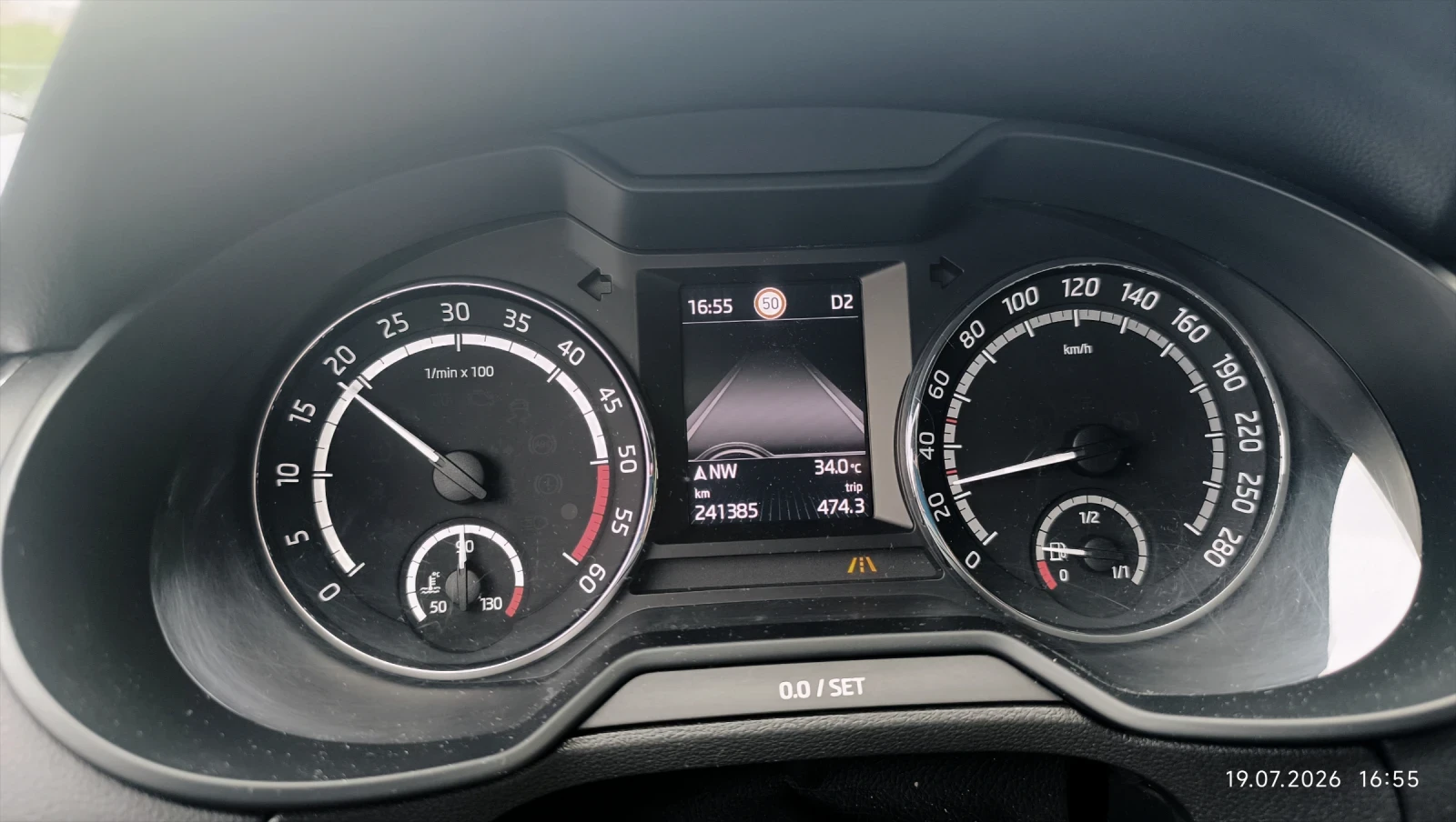Skoda Octavia 2.0 TDI VRS, снимка 6 - Автомобили и джипове - 55341423