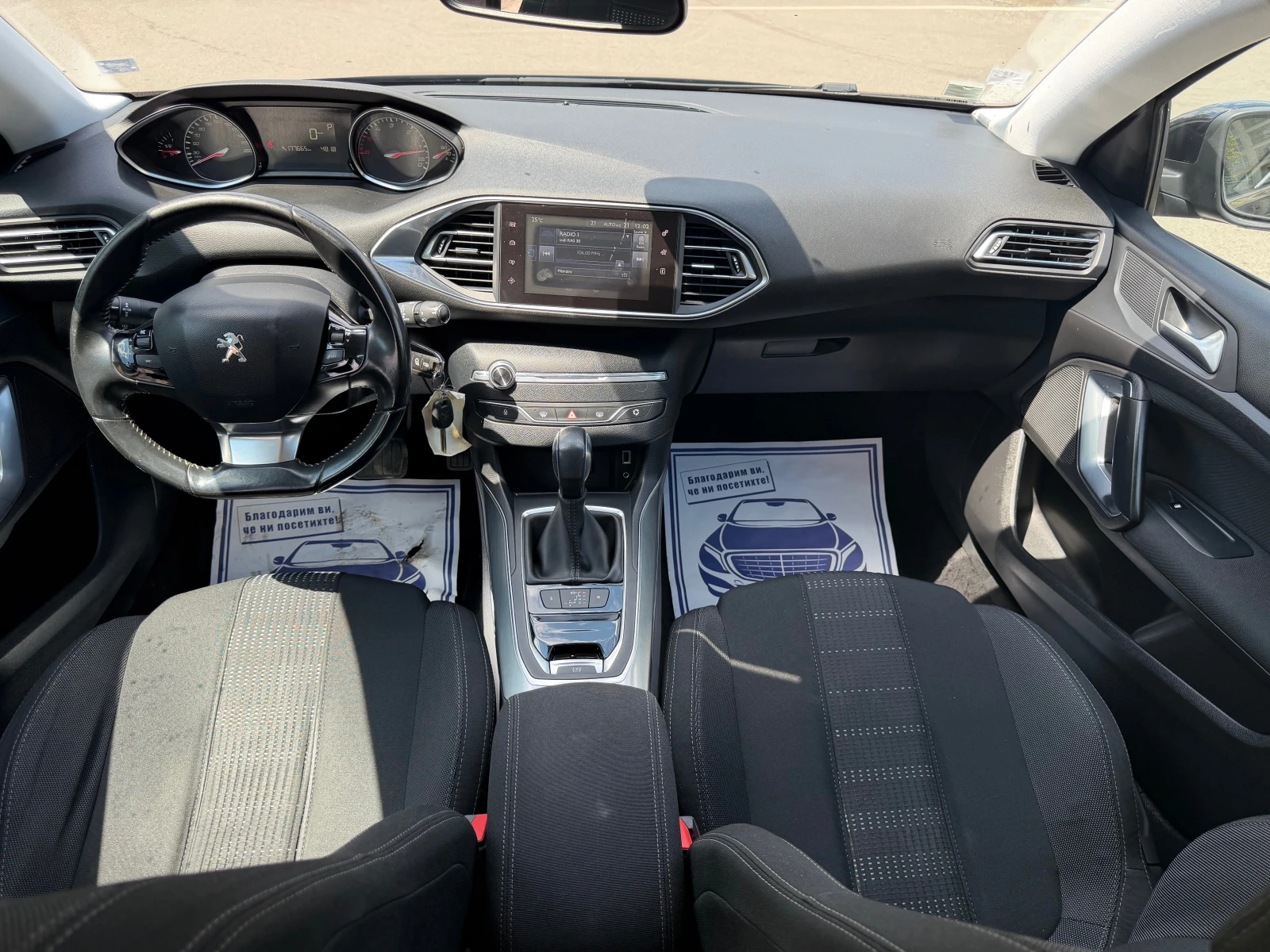 Peugeot 308 2, 0 HDI ALLURE, снимка 9 - Автомобили и джипове - 55586708