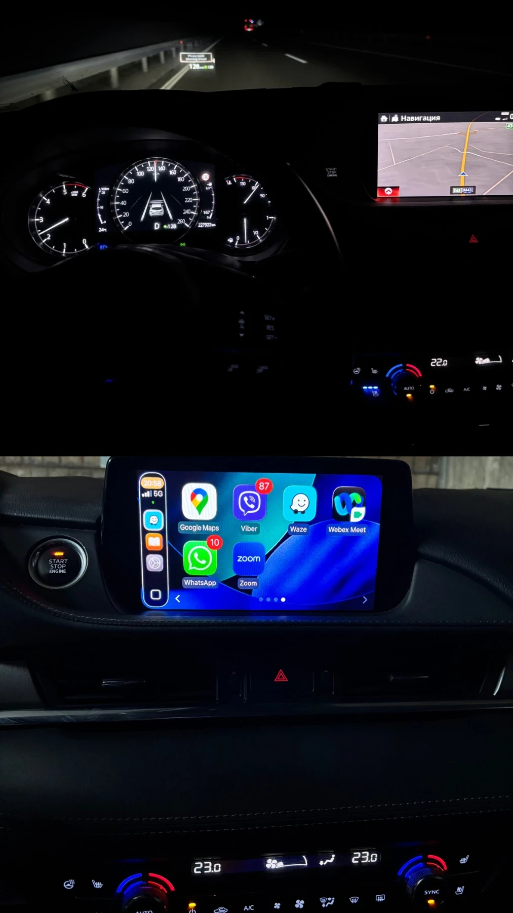 Mazda 6 FACELIFT 2019 2.2D AUTOMATIC, снимка 15 - Автомобили и джипове - 55648064
