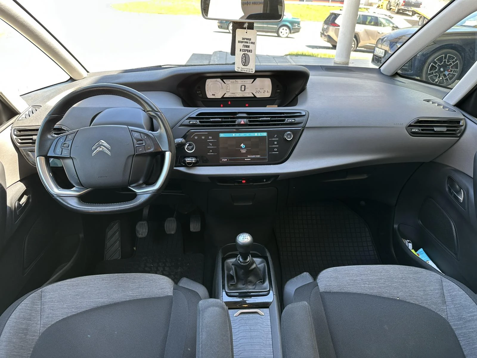 Citroen C4 Picasso 1.6 HDI, снимка 5 - Автомобили и джипове - 55852728