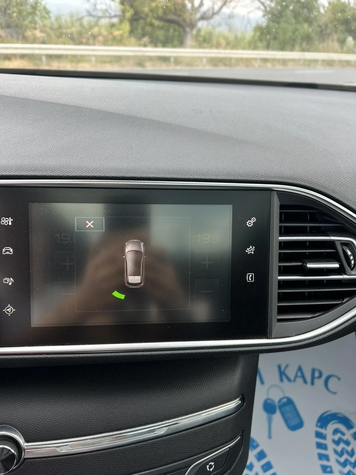 Peugeot 308 1.6 THP Allure | Mobile.bg � ����������� 11