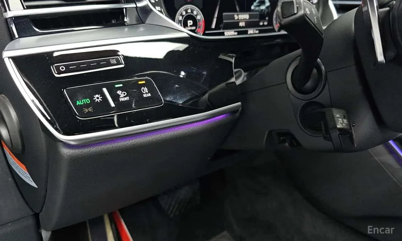 Audi A8 * 55 TFSI Quattro LWB * ������ ���� �� �������� | Mobile.bg � ����������� 14