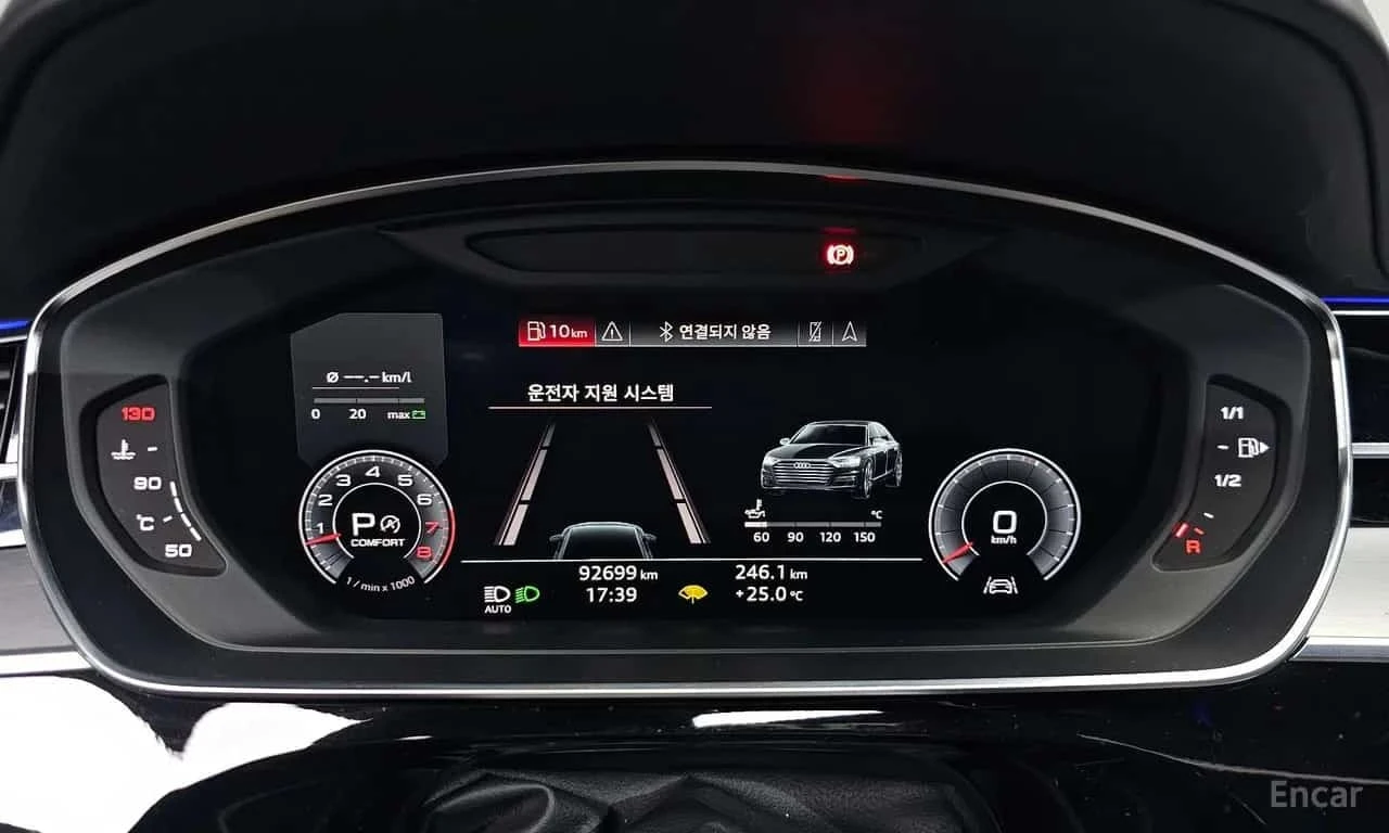 Audi A8 * 55 TFSI Quattro LWB * ������ ���� �� �������� | Mobile.bg � ����������� 8